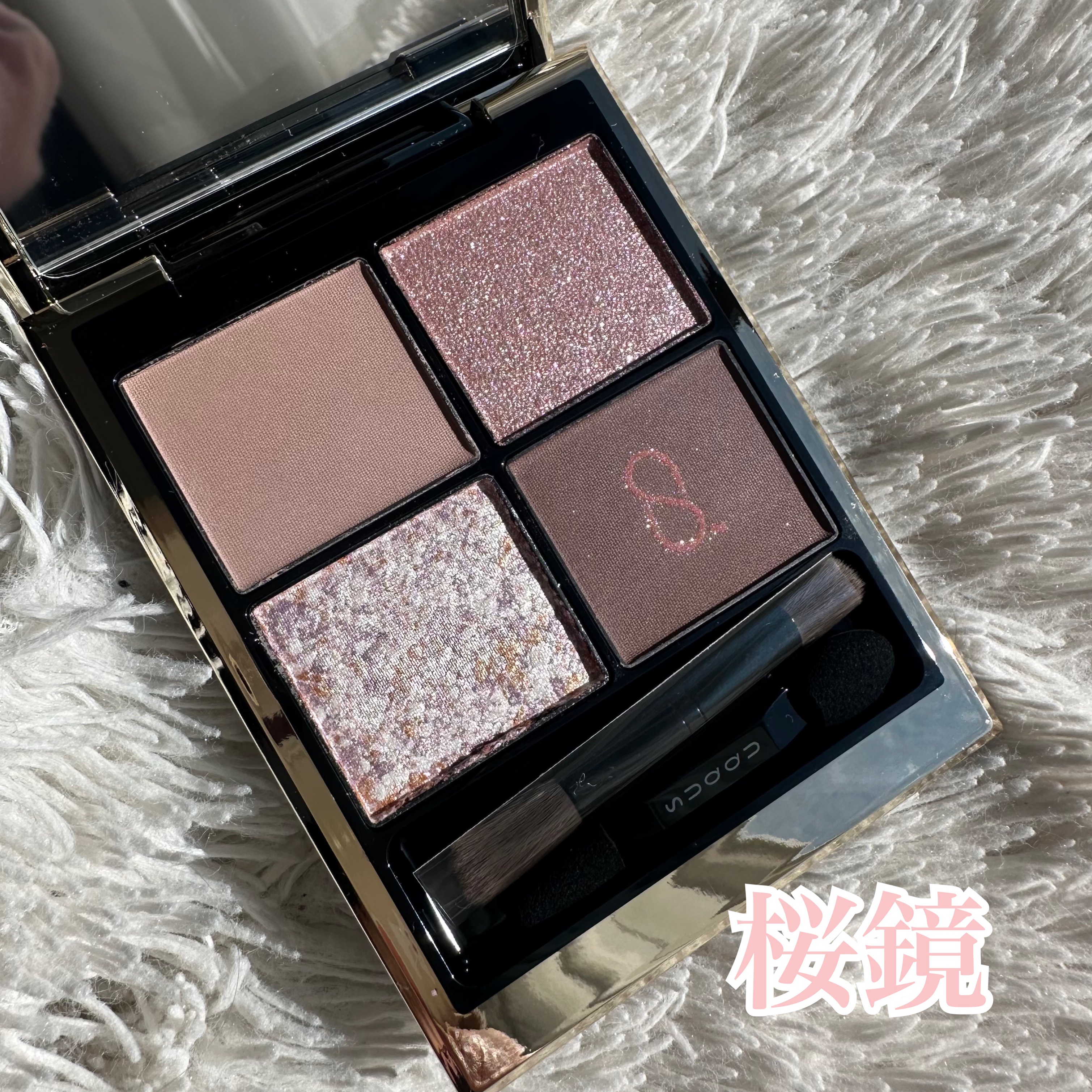 シグニチャー カラー アイズ/SUQQU/アイシャドウパレットを使ったクチコミ（2枚目）