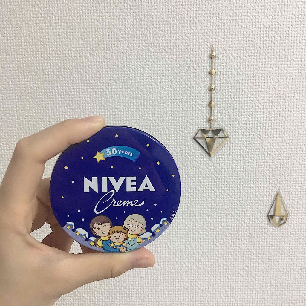 ニベアクリーム/ニベア/ボディクリームを使ったクチコミ（1枚目）