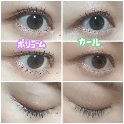 ホリカホリカ ラッシュコレクティングマスカラ/HOLIKA HOLIKA/マスカラを使ったクチコミ(4枚目)