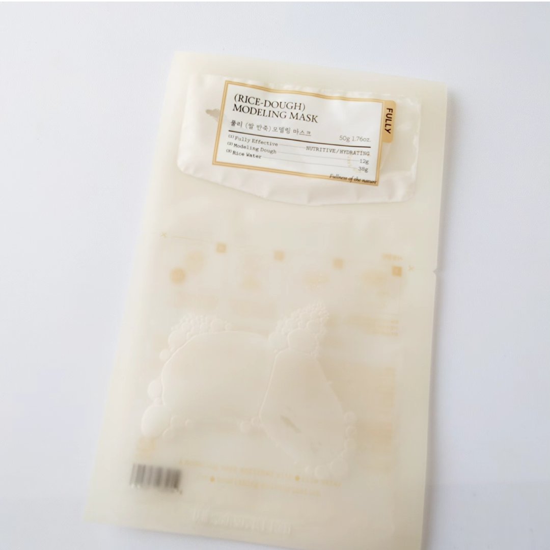 グリーントマトクレイマスククレンザー/FULLY/洗い流すパック・マスクを使ったクチコミ（3枚目）