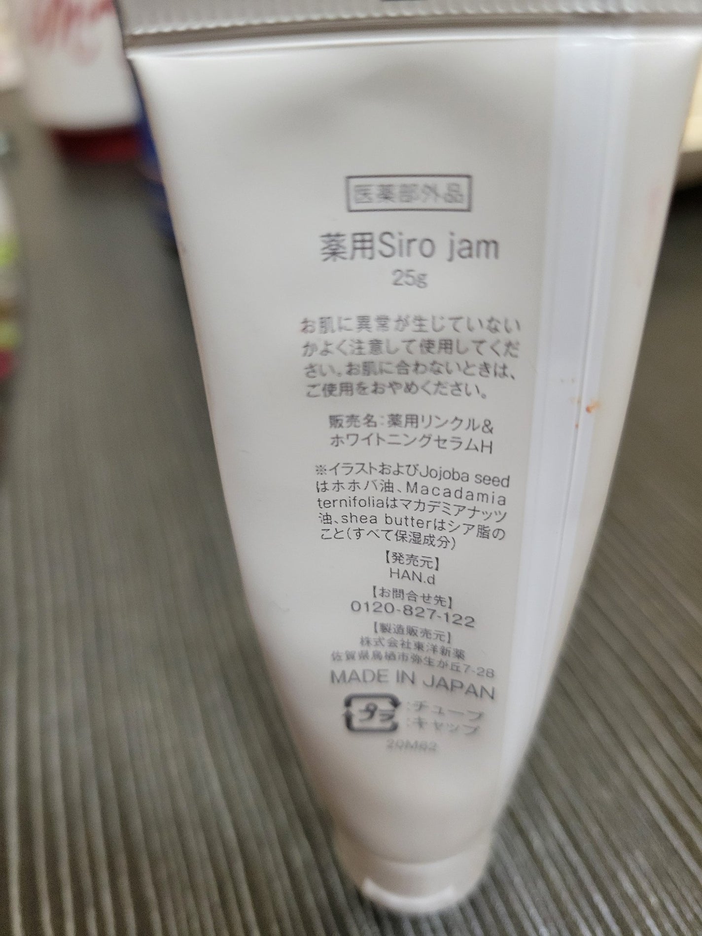 ふーちゃん on LIPS 「こんばんは😃🌃もうすぐライオンキングが始まるよ📺❇まてないよ〰..」(2枚目)