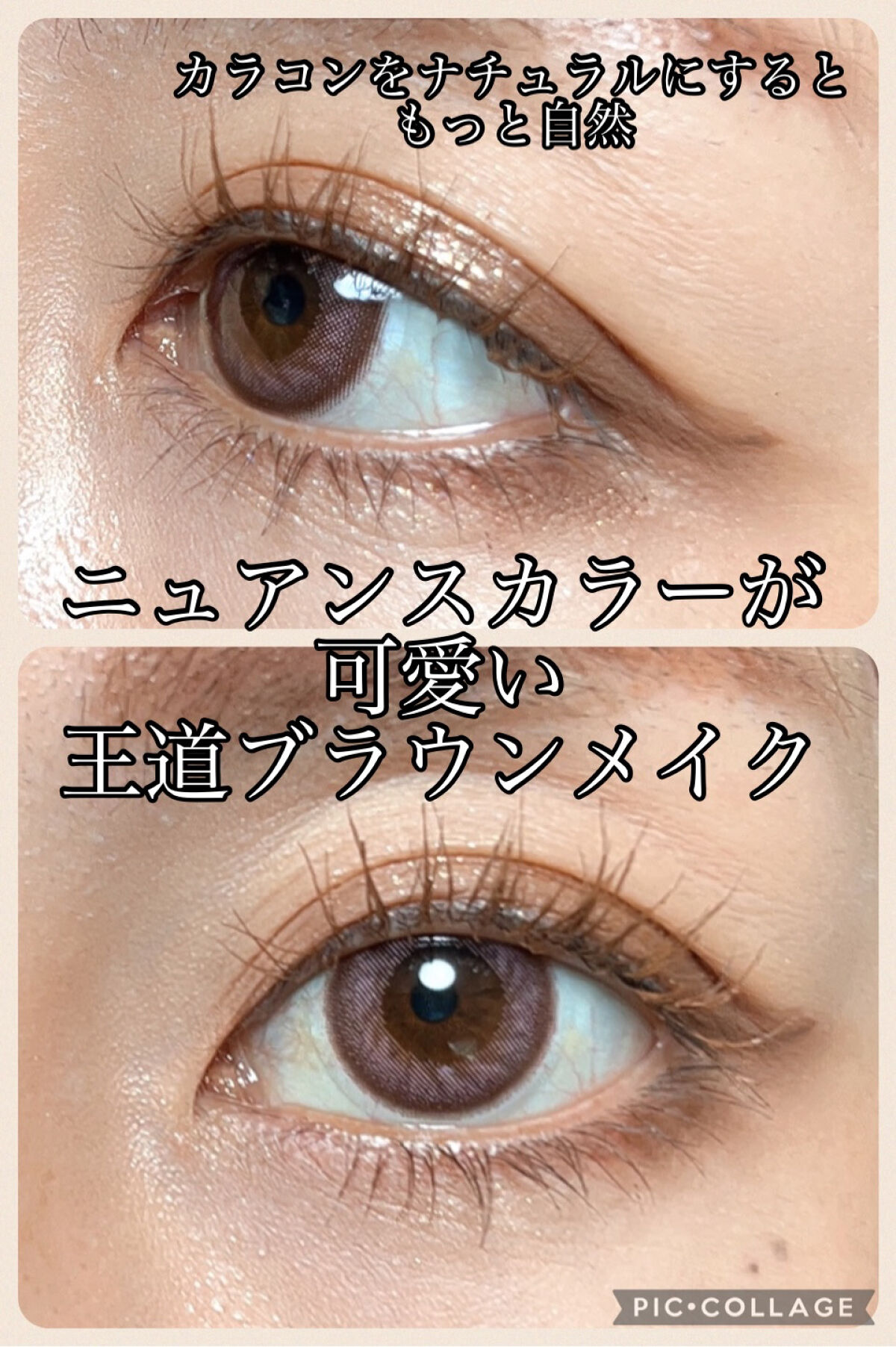 ニューデップスアイシャドウパレット/hince/アイシャドウパレットを使ったクチコミ（2枚目）