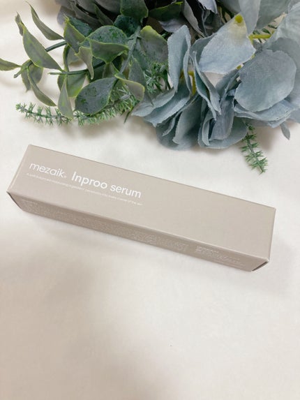 インプルー セラム(目元用美容液)/メザイク/アイケア・アイクリームを使ったクチコミ(4枚目)