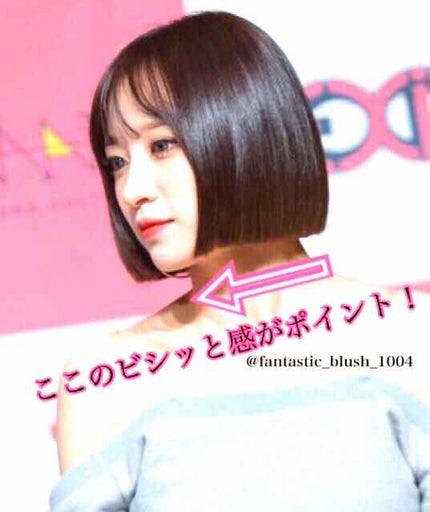 ケープ 3Dエクストラキープ 無香料/ケープ/ヘアスプレーを使ったクチコミ(4枚目)