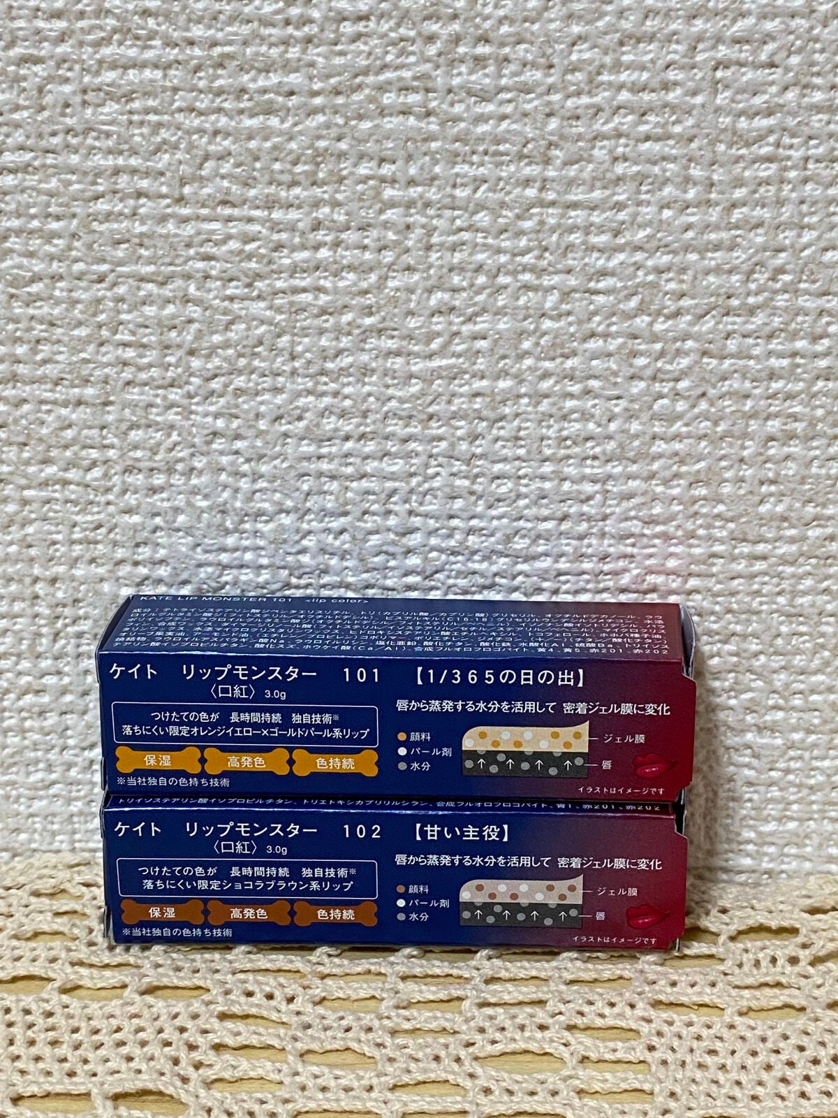 クレージュ クリアクレンジング/CLAYGE/クレンジングジェルを使ったクチコミ(4枚目)