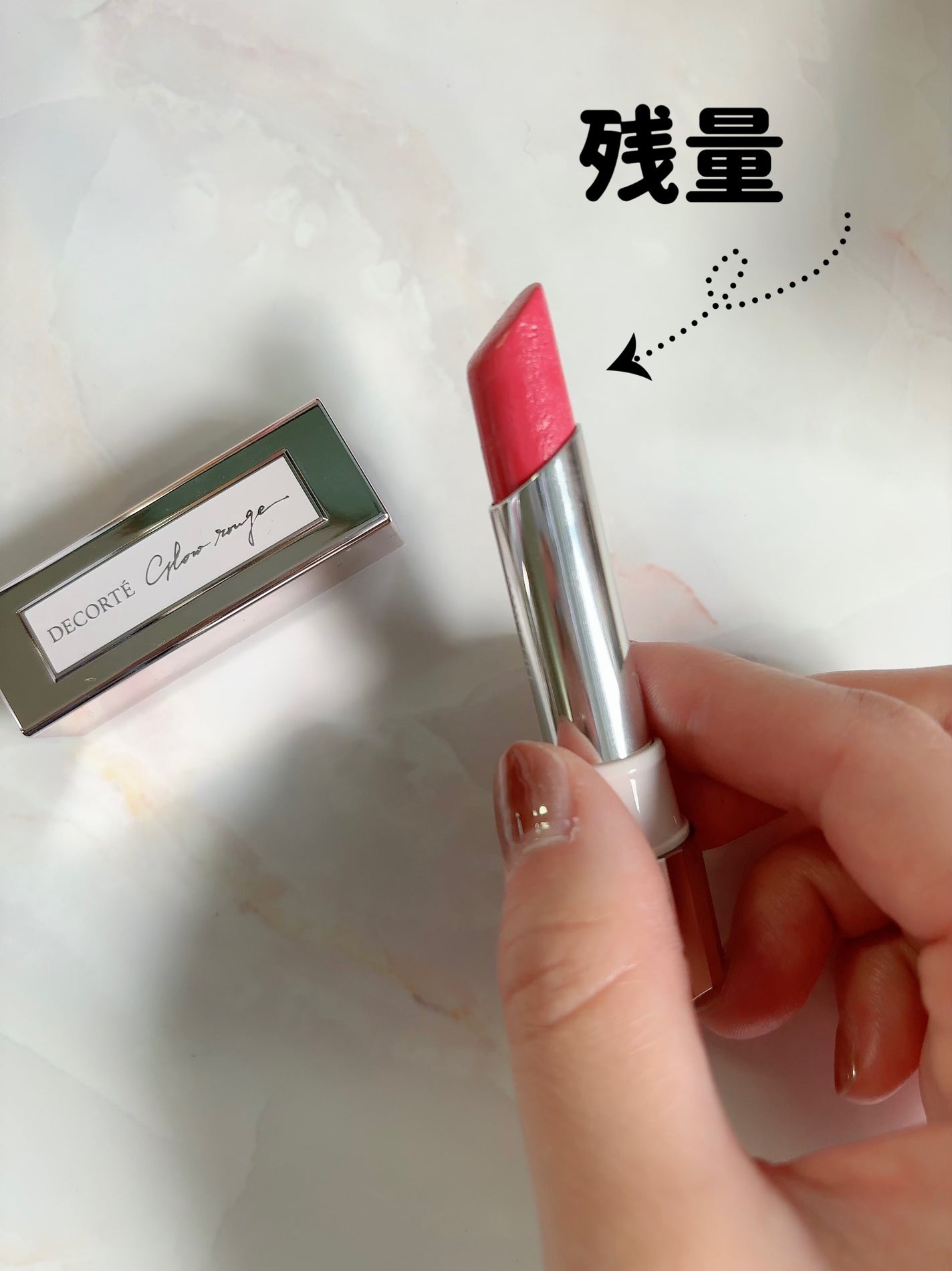 ルージュ デコルテ/DECORTÉ/口紅を使ったクチコミ(4枚目)