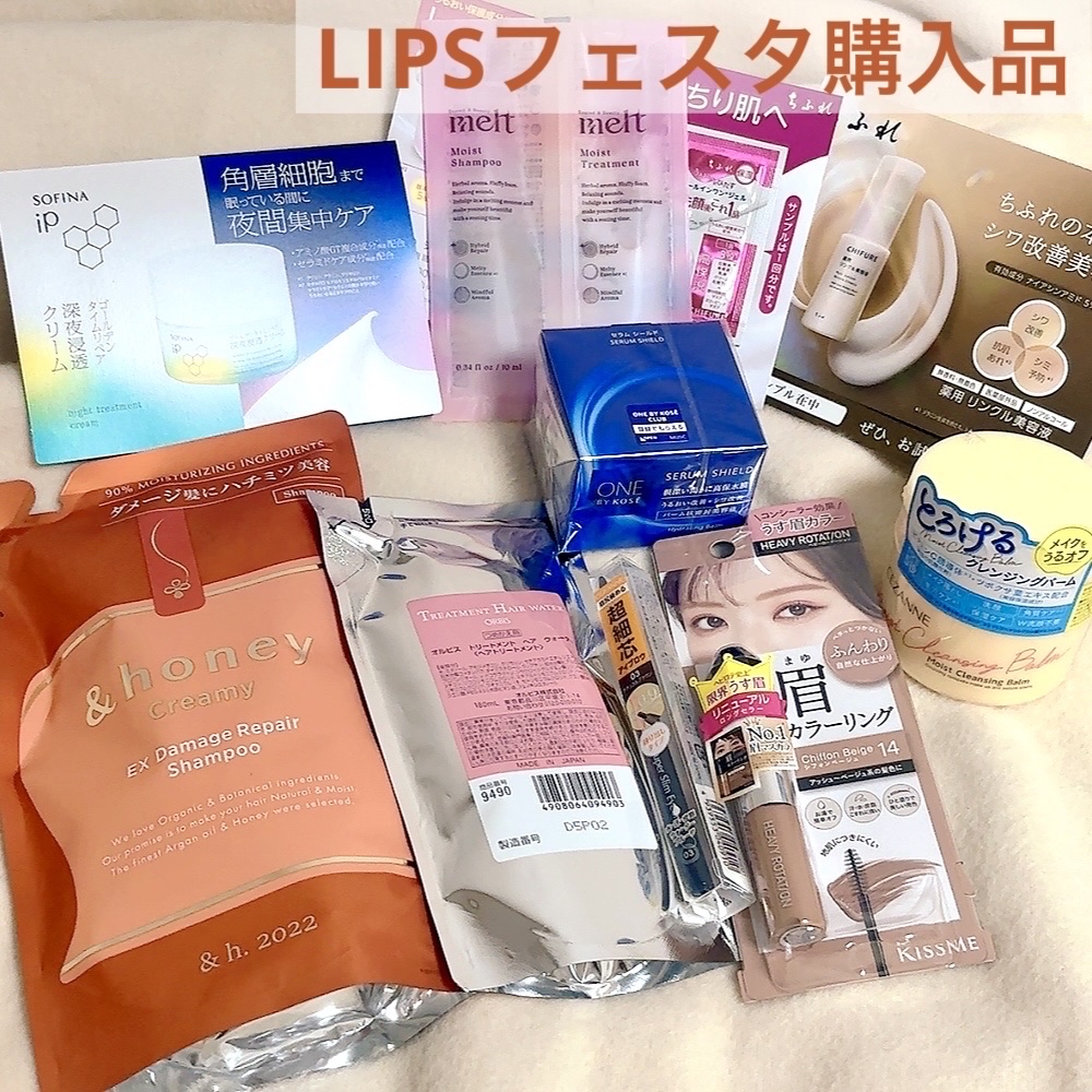 Creamy EXダメージリペアシャンプー1.0/ヘアトリートメント2.0/&honey/市販シャンプーを使ったクチコミ（1枚目）