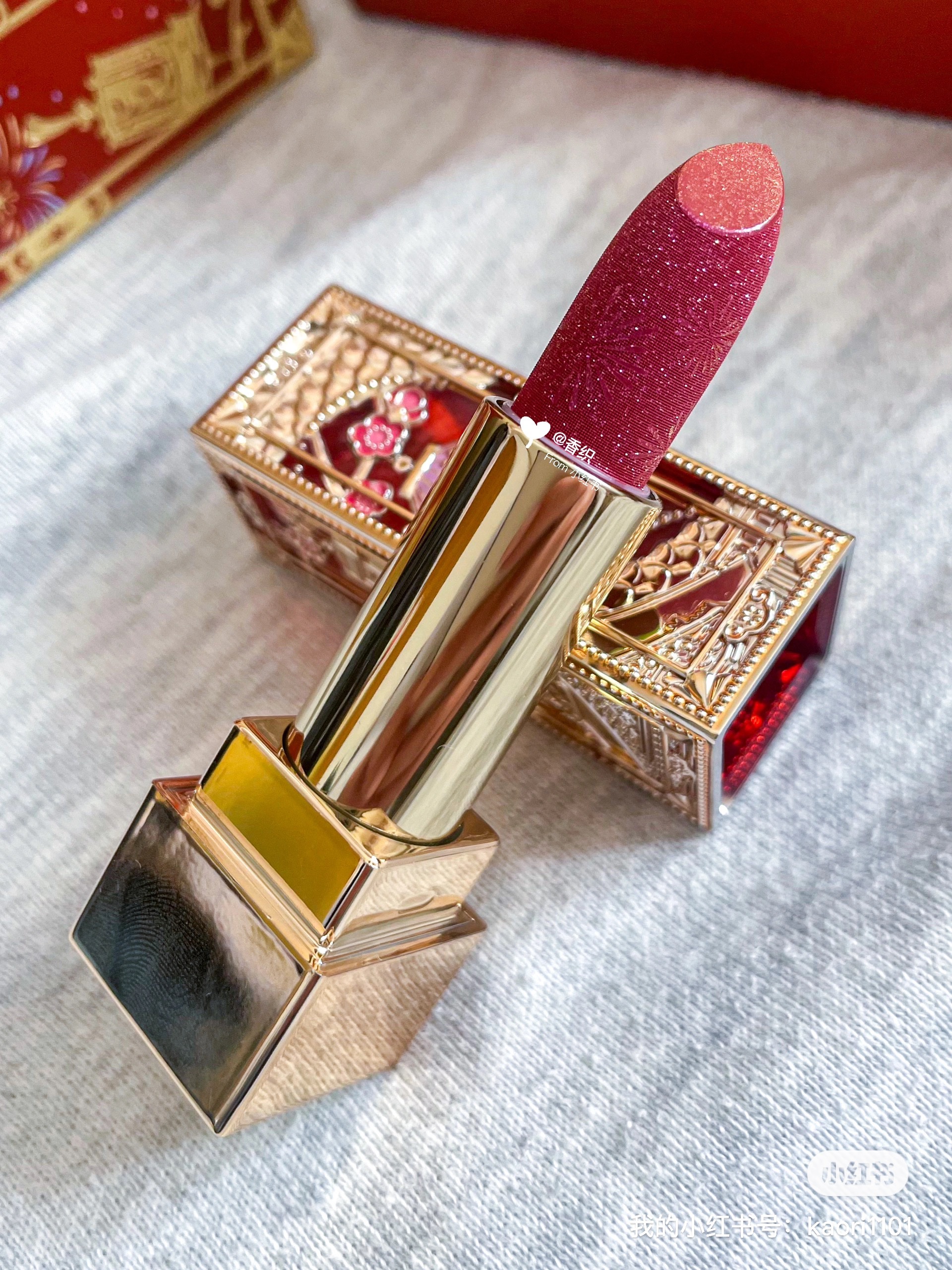 灯火紫禁城リップ/和玺/口紅を使ったクチコミ（2枚目）