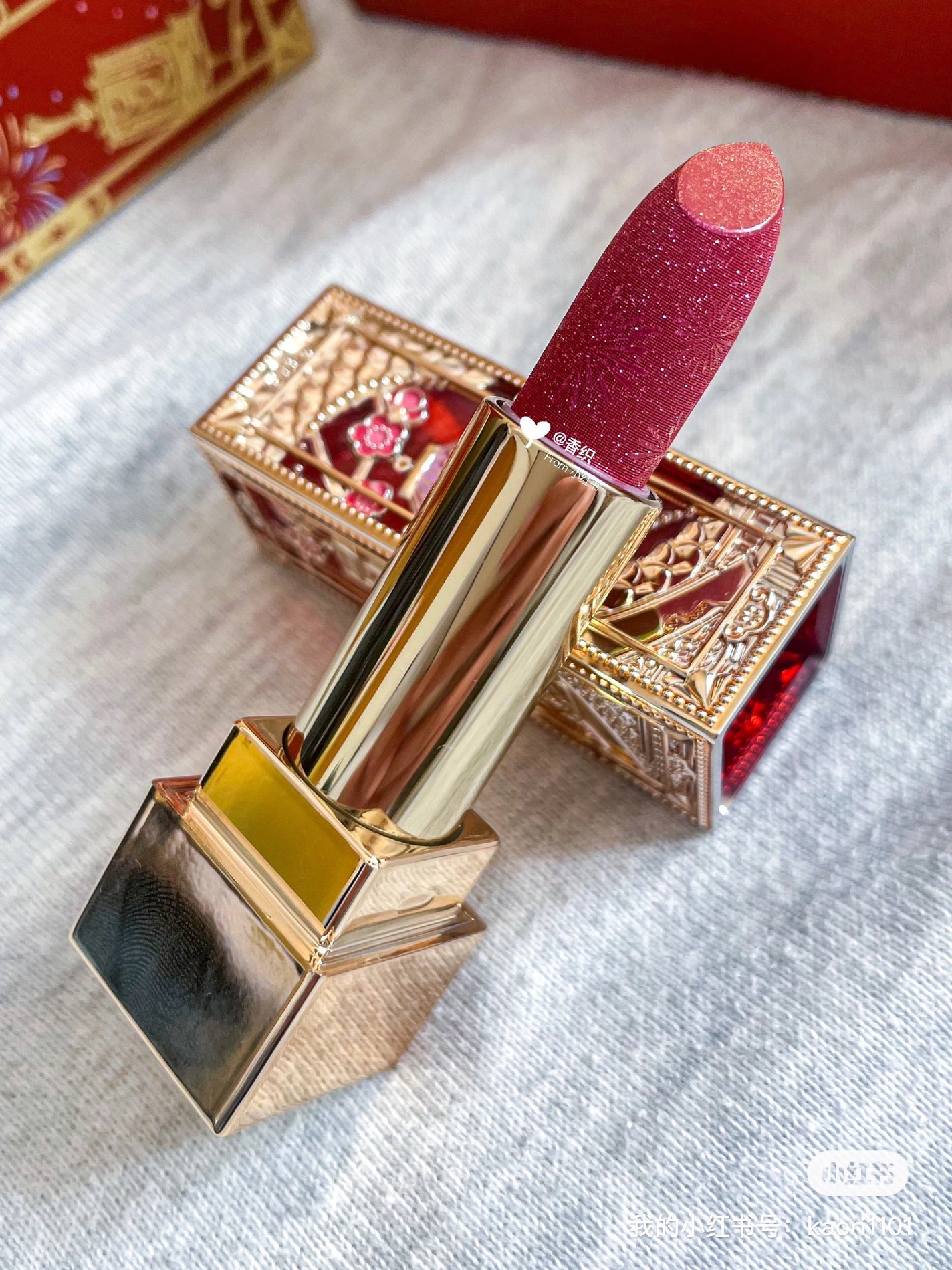 灯火紫禁城リップ/和玺/口紅を使ったクチコミ(2枚目)