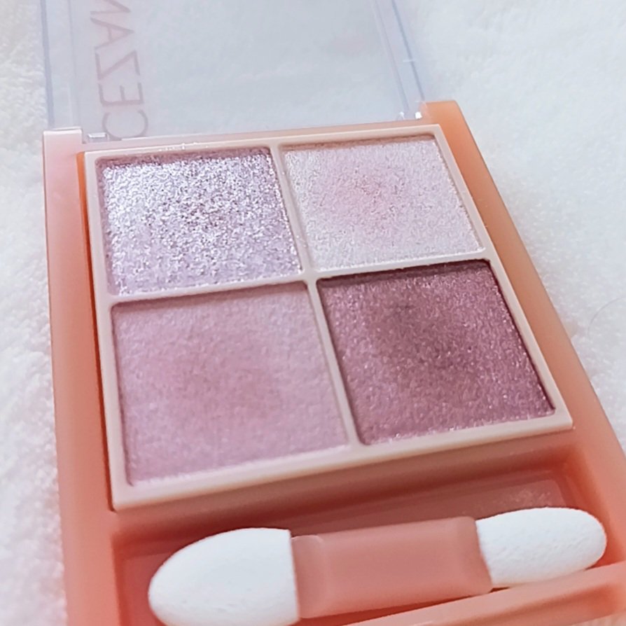 ベージュトーンアイシャドウ/CEZANNE/アイシャドウパレットを使ったクチコミ（2枚目）