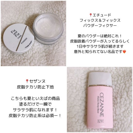 シェーディングパウダー/キャンメイク/シェーディングを使ったクチコミ(9枚目)