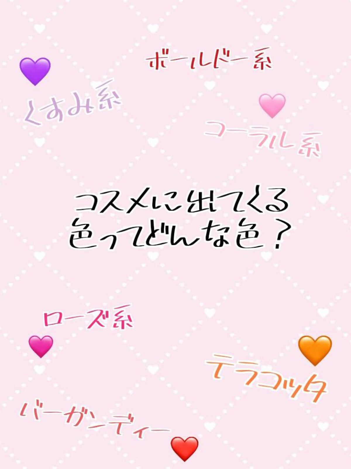 リアルクローズシャドウ/excel/アイシャドウパレットを使ったクチコミ（1枚目）