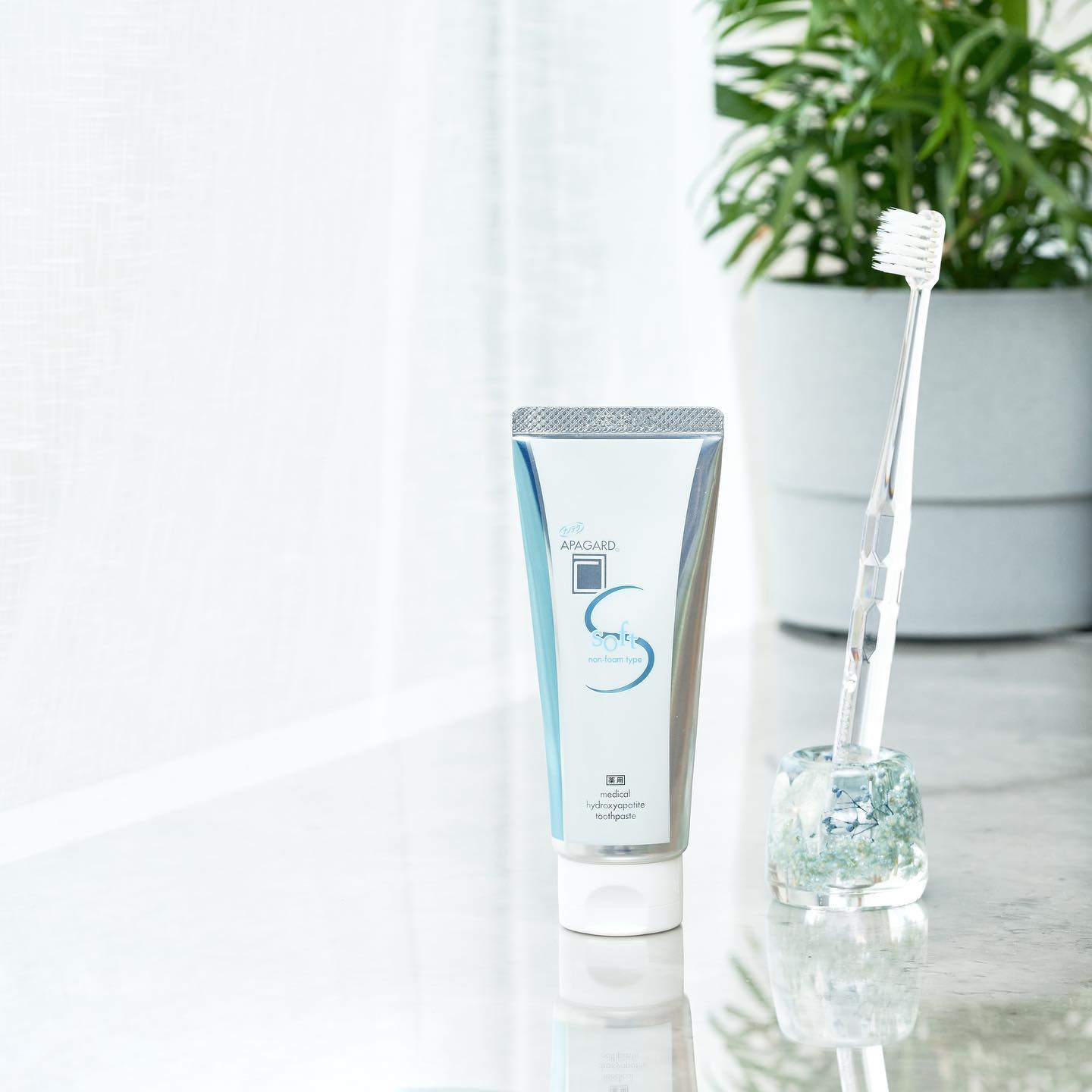  アパガードソフト/アパガード/歯磨き粉を使ったクチコミ（1枚目）