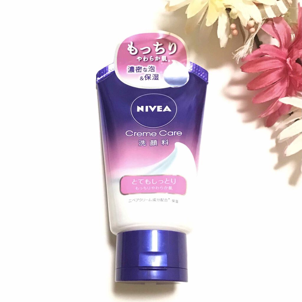 ニベア クリームケア洗顔料 とてもしっとり/ニベア/洗顔フォームを使ったクチコミ（1枚目）