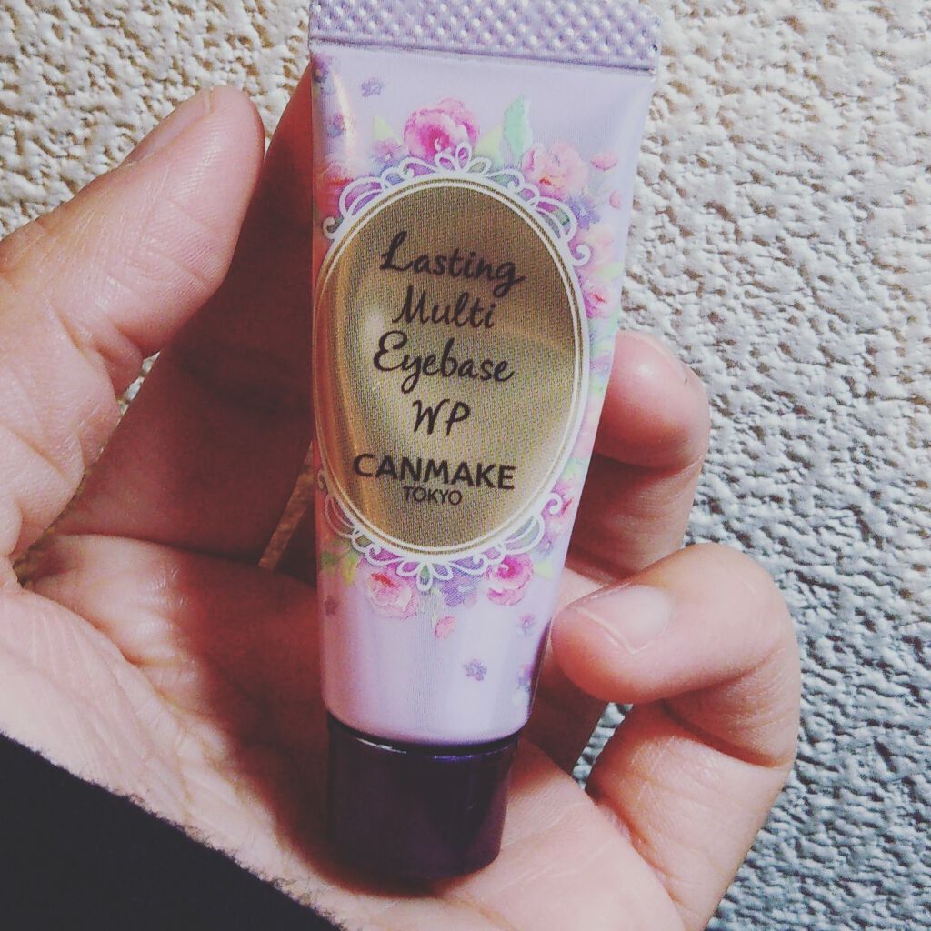 ラスティングマルチアイベース WP/キャンメイク/アイシャドウベースを使ったクチコミ(1枚目)