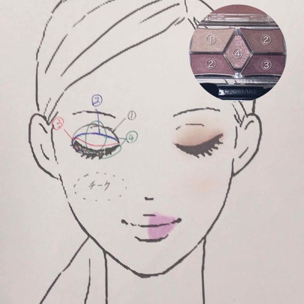 「塗るつけまつげ」ボリュームタイプ/デジャヴュ/マスカラを使ったクチコミ(3枚目)