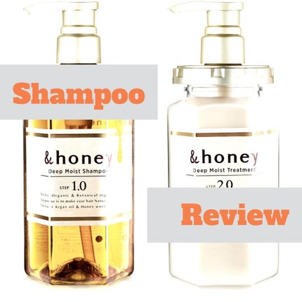 ディープモイスト シャンプー1.0/ヘアトリートメント2.0/&honey/市販シャンプーを使ったクチコミ(1枚目)