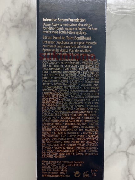 インテンシブ セラム ファンデーション/BOBBI BROWN/リキッドファンデーションを使ったクチコミ(4枚目)