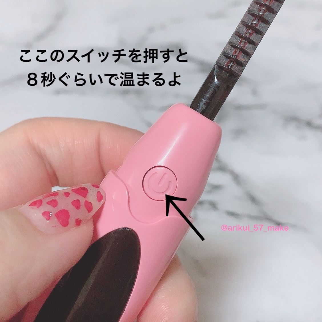 を使ったクチコミ（3枚目）