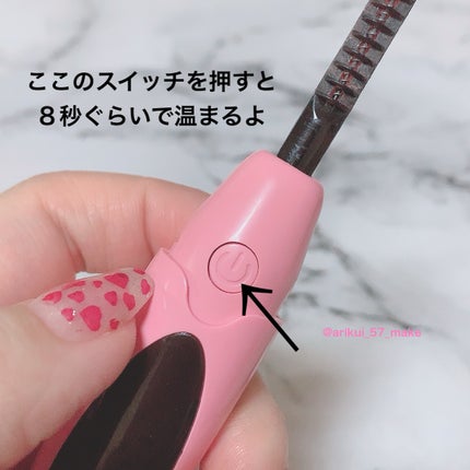 を使ったクチコミ(3枚目)