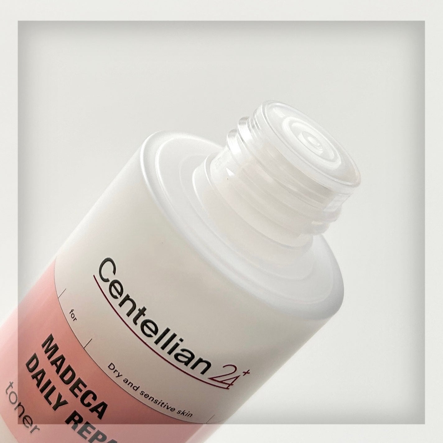 マデカデイリーリペアアンプル/センテリアン24/美容液を使ったクチコミ(3枚目)