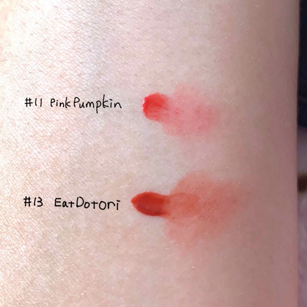 ジューシーラスティングティント/rom&nd/リップティントを使ったクチコミ(2枚目)