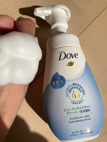 ビューティモイスチャー クリーミー泡洗顔料 ポンプ(150ml)/ダヴ/泡洗顔の画像