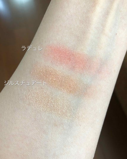 アイカラー/レ・メルヴェイユーズ ラデュレ/単色アイシャドウを使ったクチコミ(3枚目)