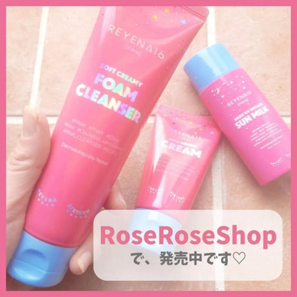 ソフト クリーミー フォーム クレンザー/REYENA16/洗顔フォームを使ったクチコミ(9枚目)