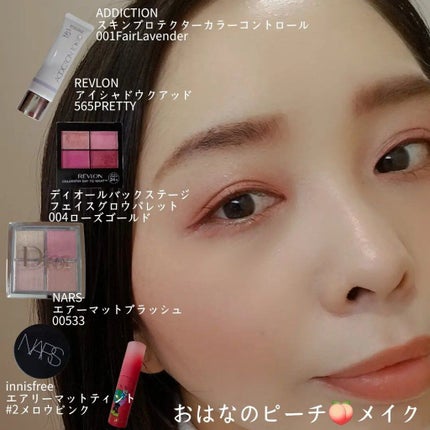 ディオール バックステージ フェイス グロウ パレット/Dior/ハイライトを使ったクチコミ(2枚目)