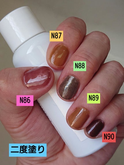 カラフルネイルズ/キャンメイク/マニキュアを使ったクチコミ(2枚目)