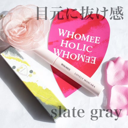 ロング&カールマスカラ/WHOMEE/マスカラを使ったクチコミ(1枚目)