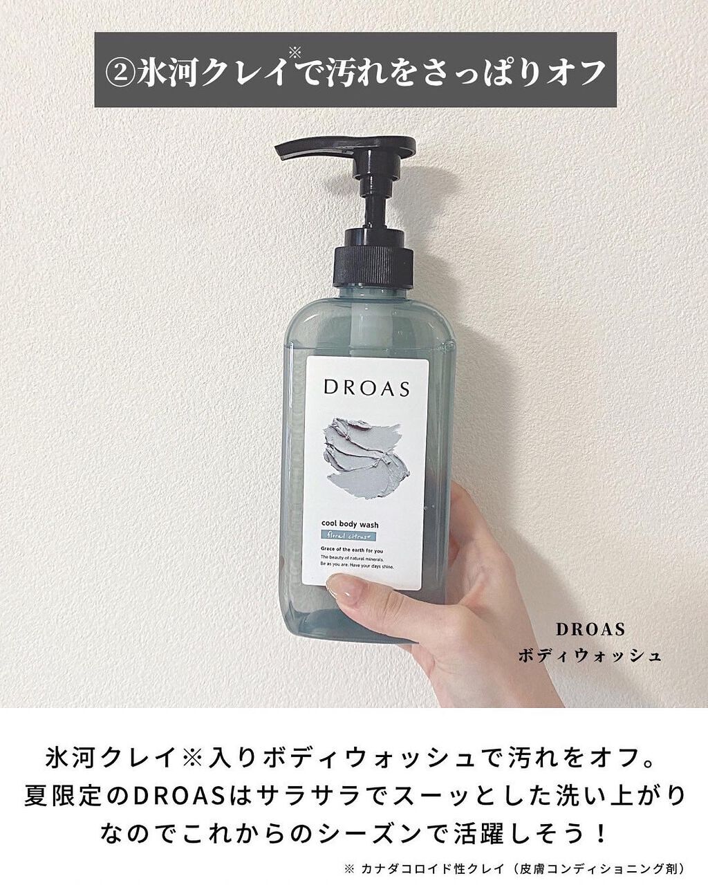 UVカット UVエッセンス/キュレル/日焼け止め・UVケアを使ったクチコミ（3枚目）