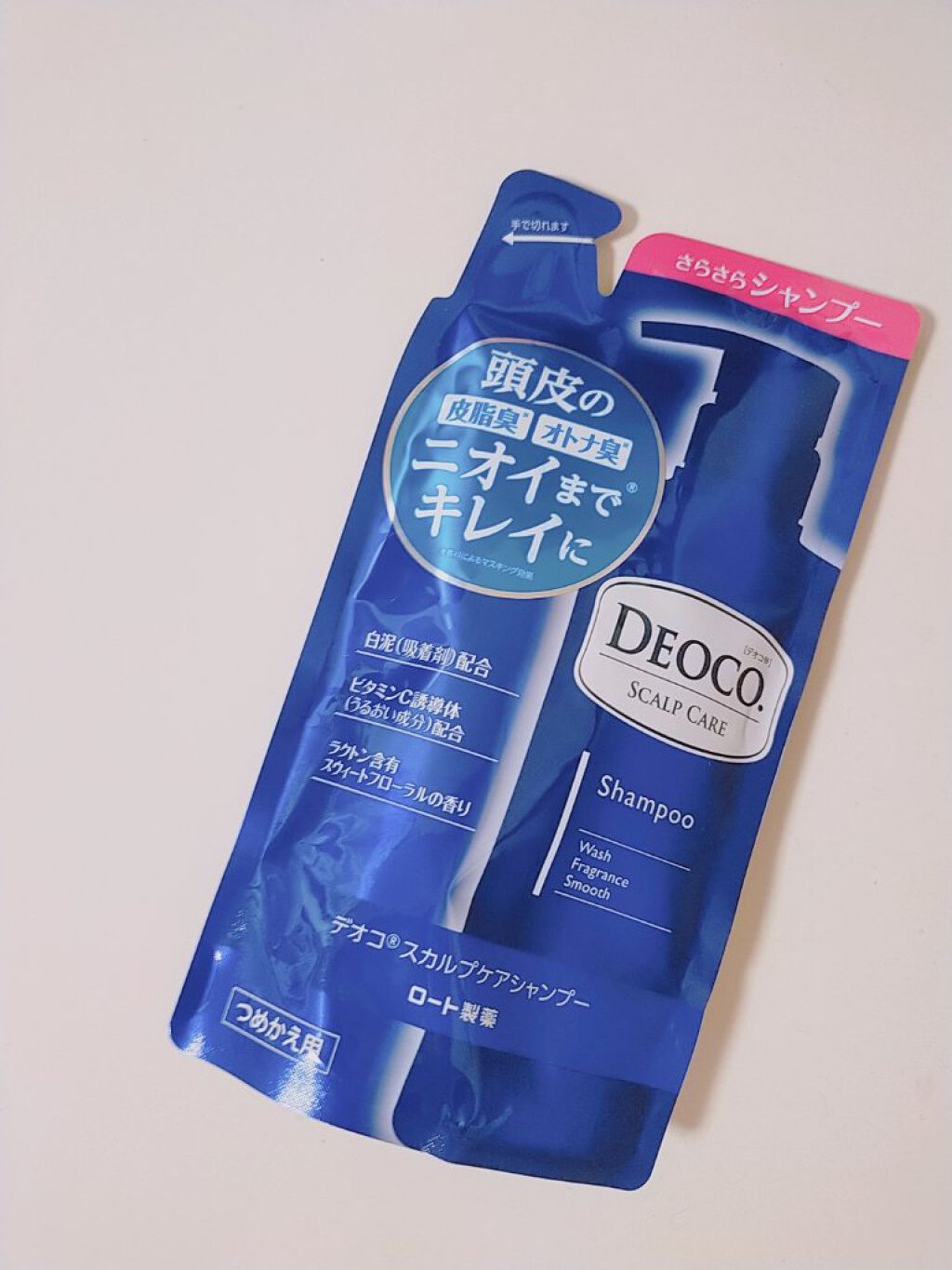 デオコ スカルプケアシャンプー/コンディショナー シャンプーつめかえ用 285ml【旧】/DEOCO(デオコ)/市販シャンプーを使ったクチコミ（1枚目）