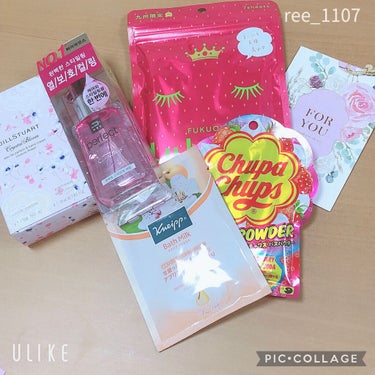 ～トゥー フェイスド ハングオーバー～ ピロー バーム リップ トリートメント/Too Faced/リップケア・リップクリームを使ったクチコミ（2枚目）