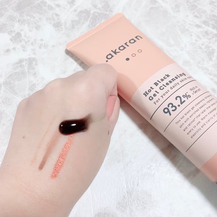 ホットブラックジェルクレンジング/.akaran/クレンジングジェルを使ったクチコミ(2枚目)