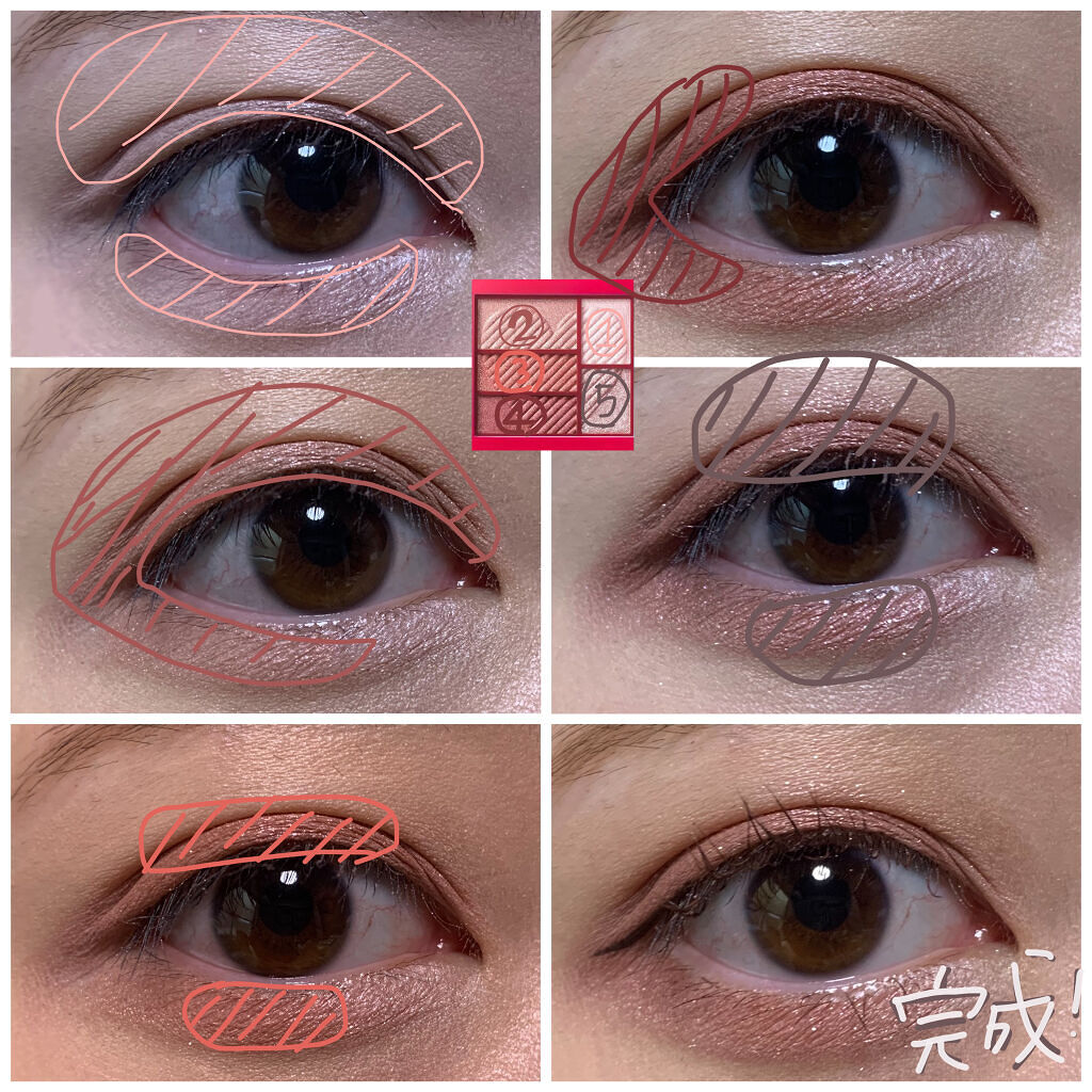 ラスティングマルチアイベース WP/キャンメイク/アイシャドウベースを使ったクチコミ（2枚目）