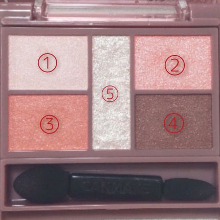 パーフェクトスタイリストアイズ/キャンメイク/アイシャドウパレットを使ったクチコミ(2枚目)