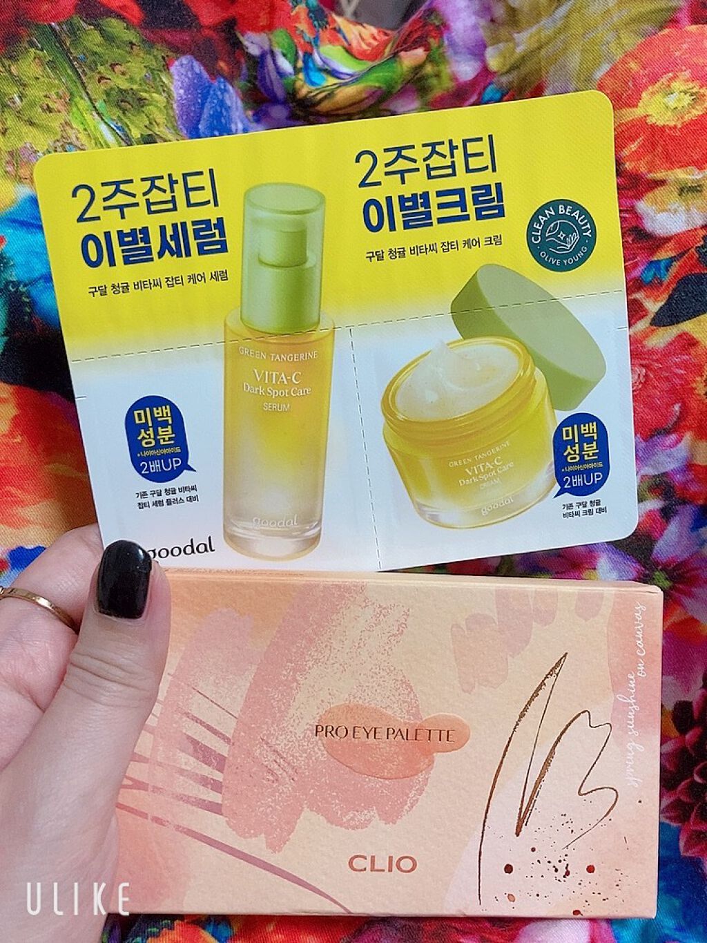 ウォーターモイスチャーアップパッド/Sugar Lab/トナーパッドを使ったクチコミ（1枚目）