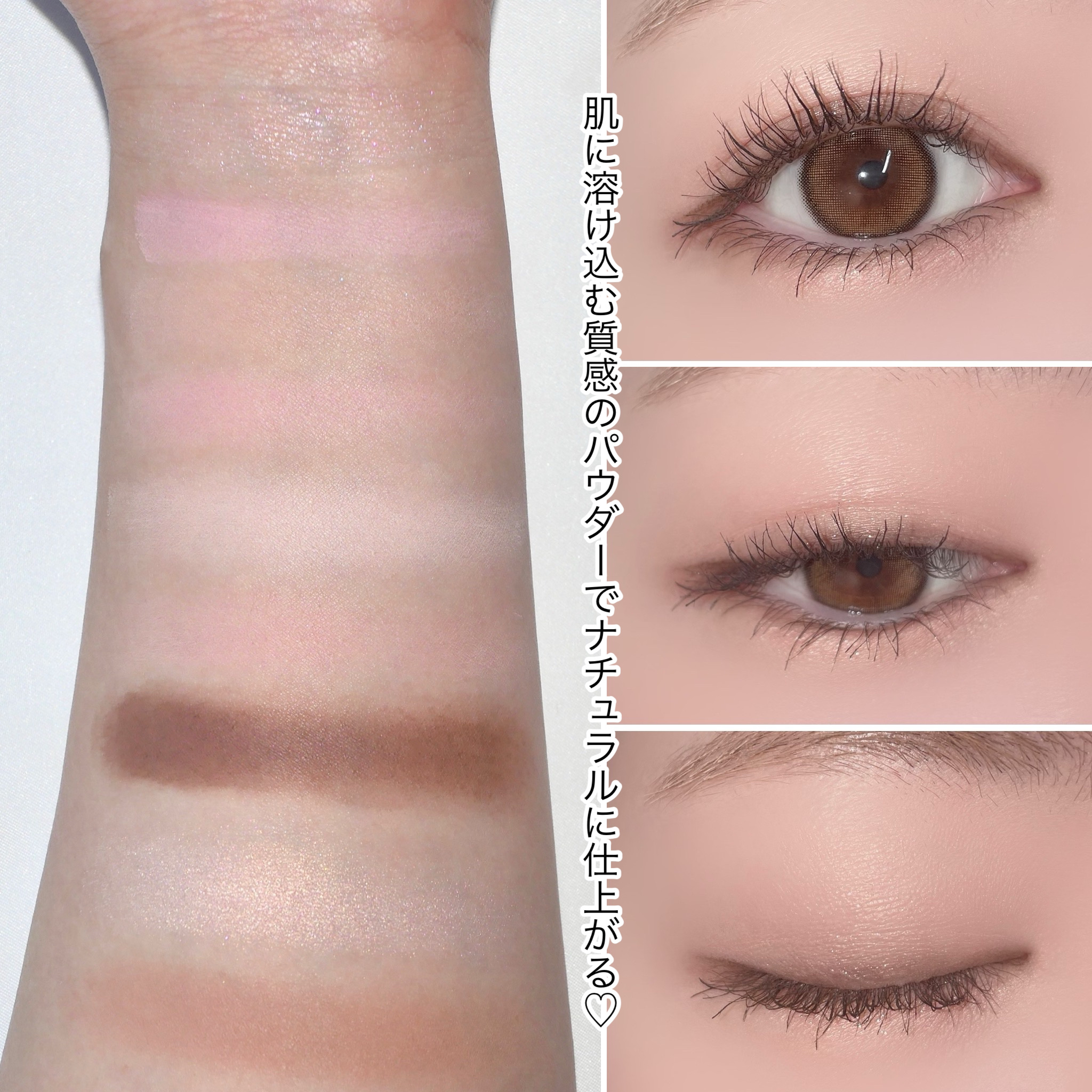 グリッツアイライナー 02 FARIY TEARS/HOLIKA HOLIKA/リキッドアイライナーを使ったクチコミ（3枚目）