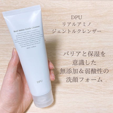 ブラックヘッドクリア2ステップノーズパッチ/DPU/シートマスク・パックを使ったクチコミ(6枚目)