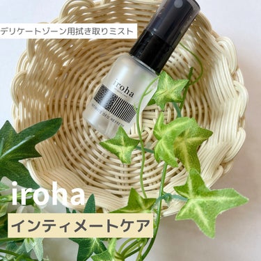 INTIMATE DEO REFRESH/iroha INTIMATE CARE/その他を使ったクチコミ（1枚目）