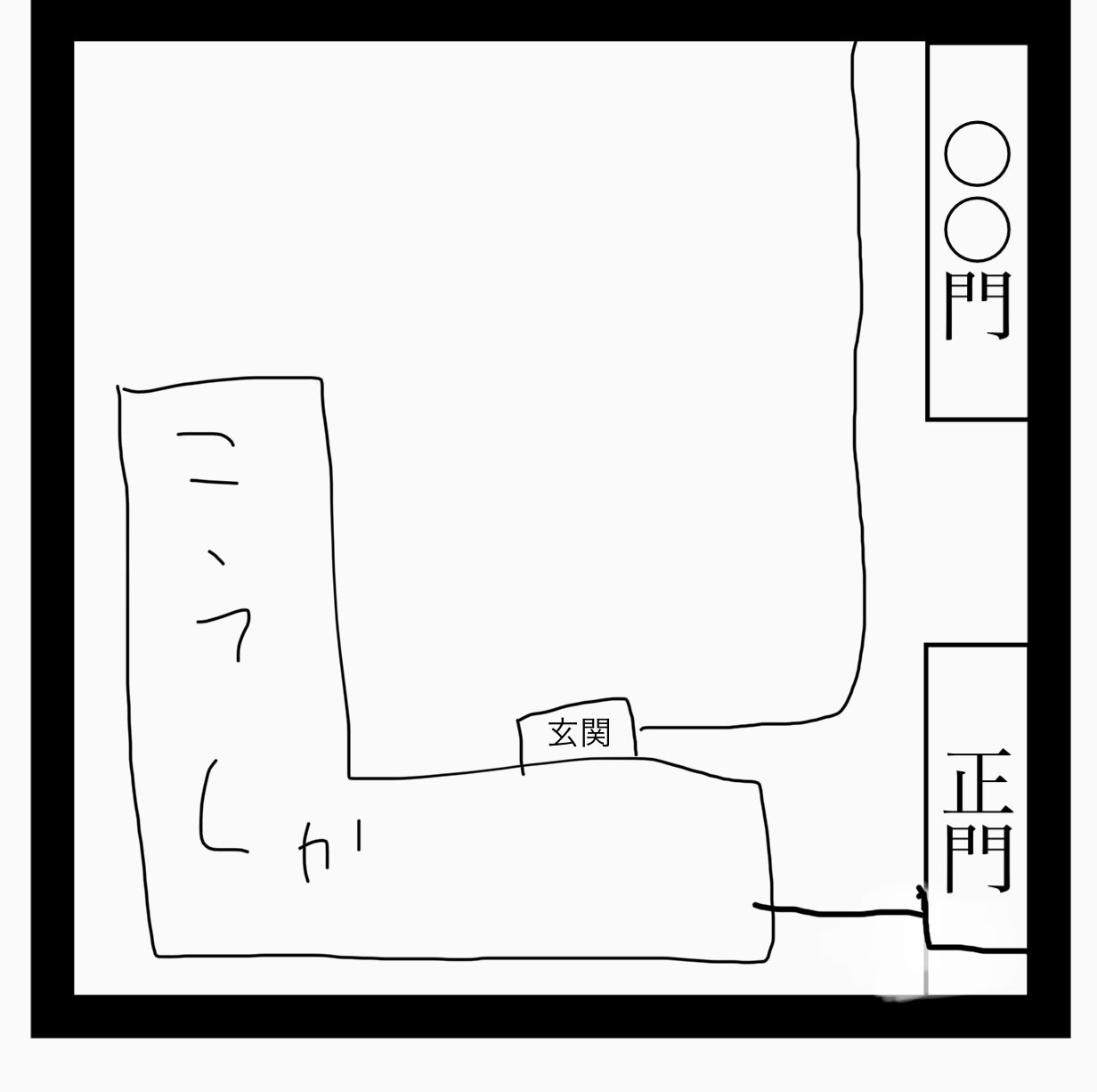 ねどこ on LIPS 「こんにちは!ねどこです!今回も第2弾と同じく報告みたくなっちゃ..」(2枚目)