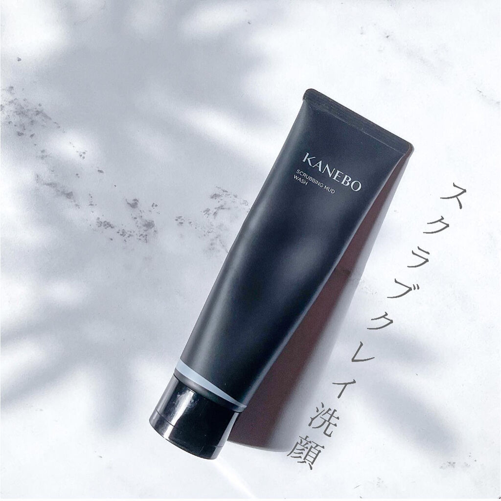 スクラビング　マッド　ウォッシュ/KANEBO/洗顔フォームを使ったクチコミ（1枚目）