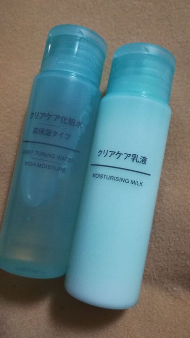 無印良品 クリアケア化粧水 高保湿タイプのクチコミ「無印良品の敏感肌用化粧水愛用しています。

クリアケアのラインは毛穴・ニキビが気になる人に良い.....」（1枚目）