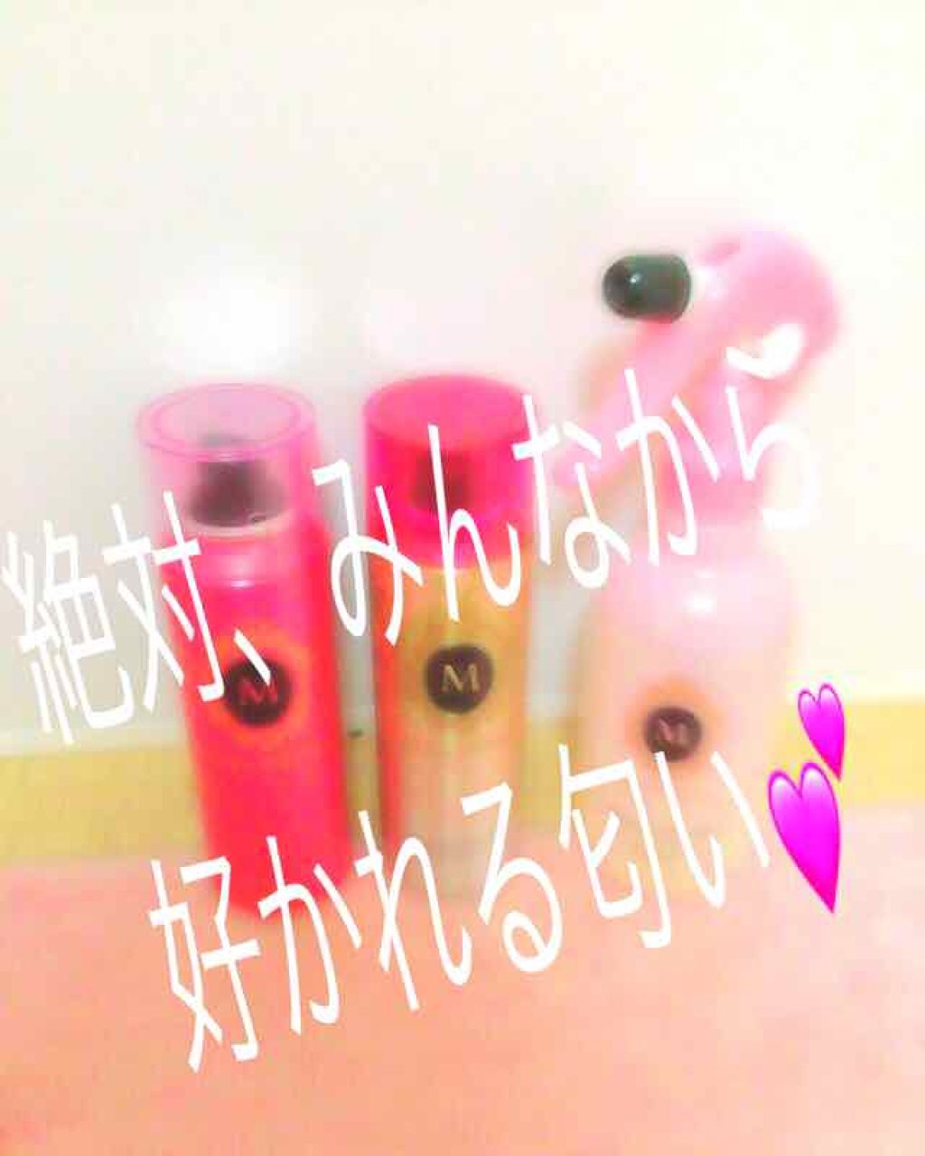 オイルインミストスプレー/MACHERIE/ヘアオイルを使ったクチコミ(1枚目)