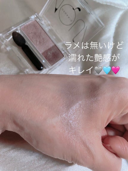 オーガニックデュオシャドー/アクア・アクア/アイシャドウパレットを使ったクチコミ(3枚目)