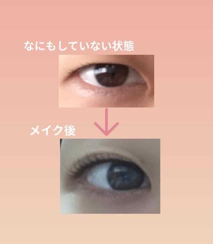 目元ふっくらクリーム NC/なめらか本舗/アイケア・アイクリームを使ったクチコミ(4枚目)