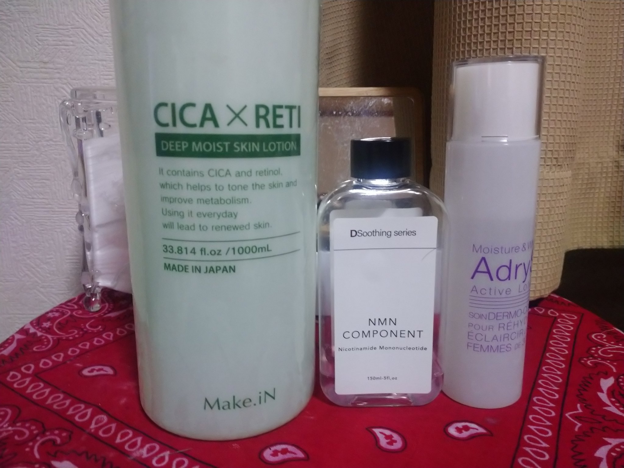 ヴィータレチノールシカセラム/MITOMO/美容液を使ったクチコミ（2枚目）