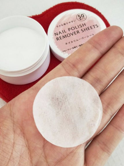 LJ ネイルリムーバーシート/セリア/除光液を使ったクチコミ(2枚目)